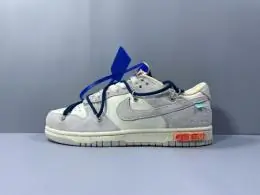 nike  off-white dunk-low pour homme s_10635b2